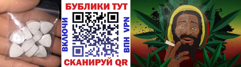 Ecstasy 300 mg сайты даркнета как зайти Юхнов наркошоп