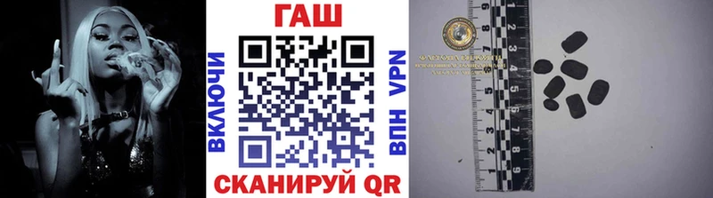 Гашиш Cannabis  Юхнов 
