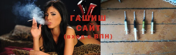 кокаин перу Гусиноозёрск