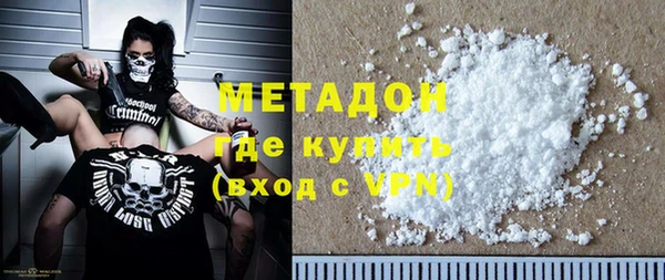 спайс Абинск