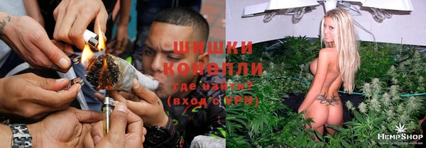 каннабис Абаза