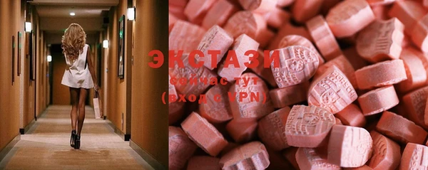спайс Абинск
