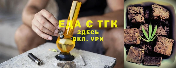 кокаин Алексин