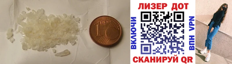Лсд 25 экстази кислота  Юхнов 