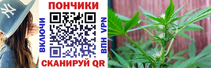 Конопля VHQ  Юхнов 